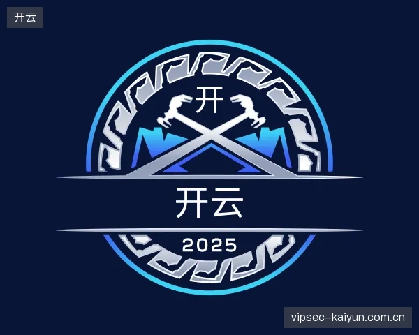 探索开云中国官网